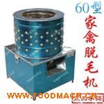 ȫ�´�̖����Óë�C