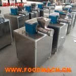 ��ʳ�C ؐ���C