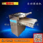 ȫ�Ԅ��B�m(x��)����C