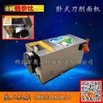  �Pʽ������C 