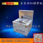 �ŹǶ�K�C ���ŹǙC