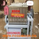 30��ϴ���C(j��) �๦��ϴ���C(j��)