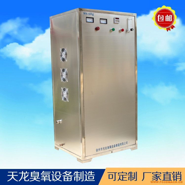 ˮ�������������O(sh��)��