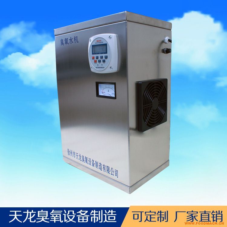 �������ڒ���ó��������C(j��)