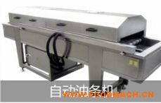 �Ԅ��͗l�C(j��)