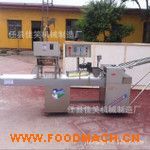 DMT-90�|�������л����z�^���͙C