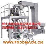  ʳƷ�ۄ��������b�C(j��)