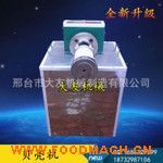 С��ؐ���֙C(j��) ؈����C(j��)