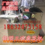 ���P䓶๦���黨�C(j��)