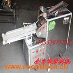 ȫ�Ԅ�(d��ng)�黨�C(j��)