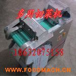 �๦���в˙C(j��)