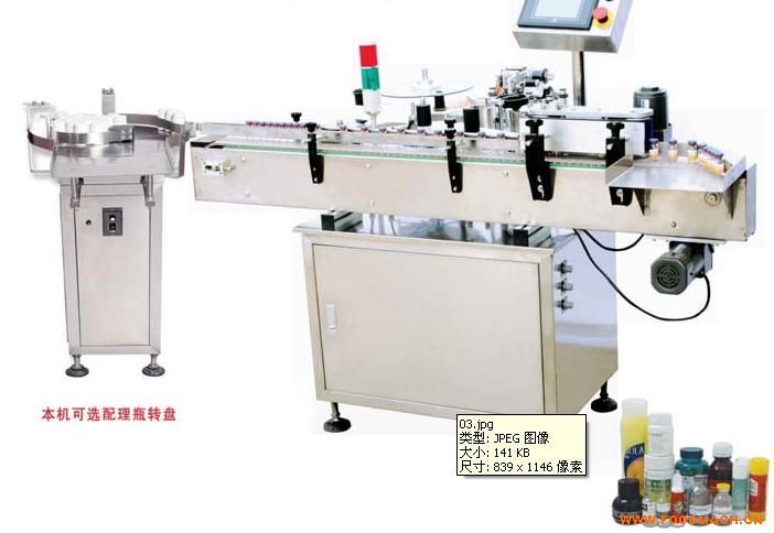 ��ʽ�Aƿ�����z�N�˙C