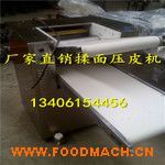 YMZD500��̖(h��o)��Ƥ�C(j��)