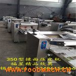 ȫ�Ԅ�(d��ng)���扺Ƥ�C(j��)