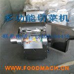 �߲˼ӹ��C(j��)е�O(sh��)��