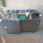 YQC-QJ660�Ͷ����в˙C(j��)��