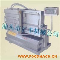 DZK-600_2SL-������б������հ��b�C(j��)