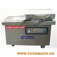 DZ-400_2�๦����հ��b�C(j��)