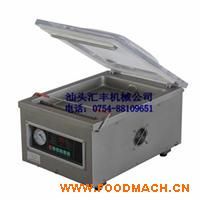 DZ260С����հ��b�C(j��)