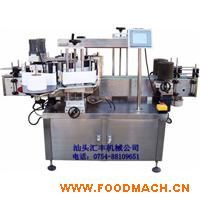 �p��(c��)�N��(bi��o)�C(j��)