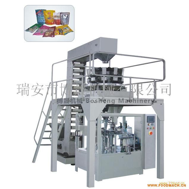 �N���w��ȫ�Ԅ�(d��ng)�o��ʽ���b�C(j��)