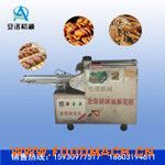 ȫ�Ԅ�(d��ng)�����黨�C(j��)