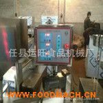 ���û���C(j��)