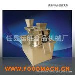 ���������η��ֹ���әC(j��)