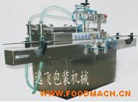 YT2T-2G�p�^ȫ�Ԅӻ���ʽҺ�w���b�C(j��)