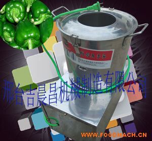 �๦�����߲˙C