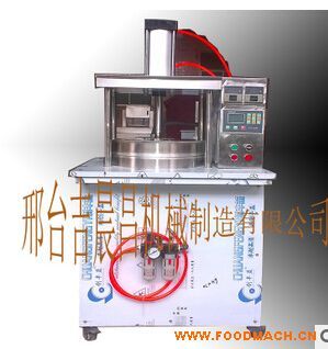 �����a(ch��n)���N���Ʒ���Ϳ���C