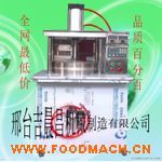 ���¼ӟ���C