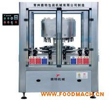 GCP-12Fȫ�Ԅ�Һ�w�������b�C