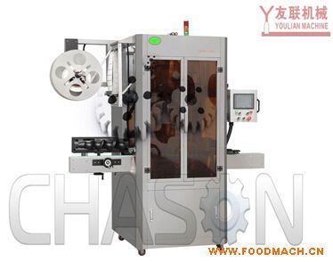 CH-100BE��(j��ng)��(j��)���ט�(bi��o)�C(j��)