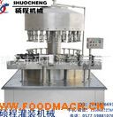 ���D(zhu��n)ʽҺ�w���b�C(j��)