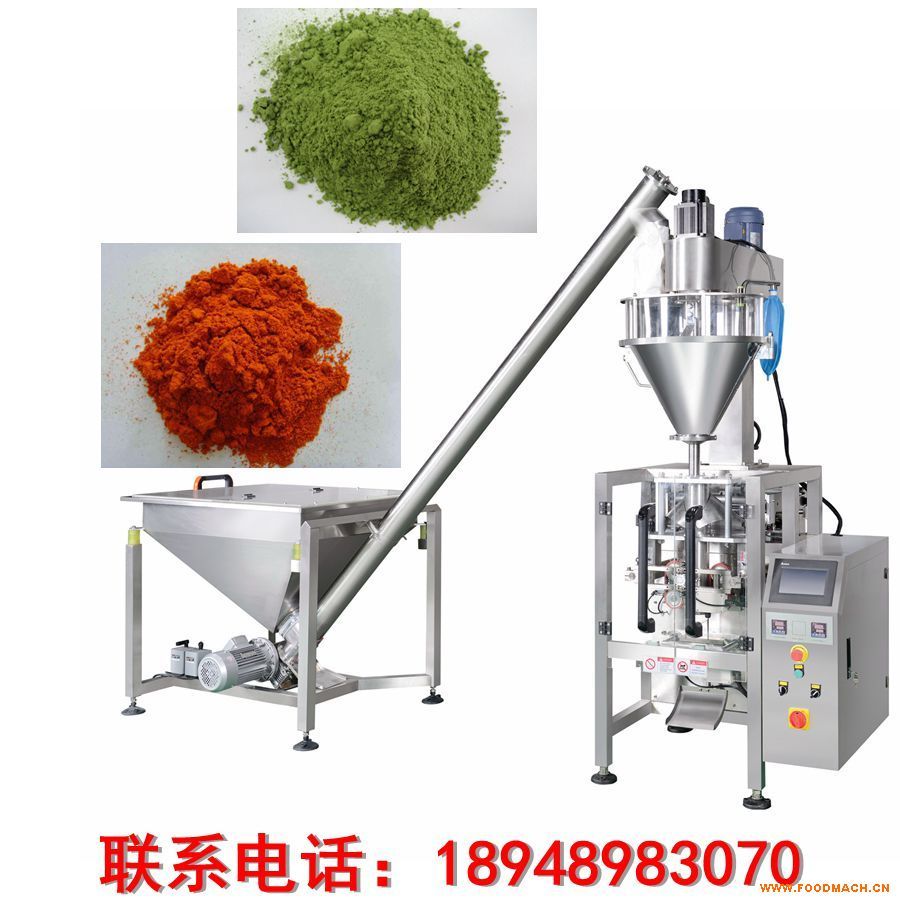 �S��ֱ�N�ۄ����b�C(j��),ȫ�Ԅ�(d��ng)�ݗUӋ(j��)���ۄ����b�C(j��),WDS-320SP