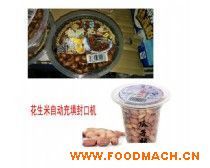 �������Ԅ�(d��ng)�����ڙC(j��)