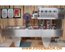 ��ᘹ�С�˳���շ�ڙC(j��)