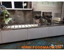 ȫ�Ԅ�(d��ng)��(n��i)���������b��ڙC(j��)