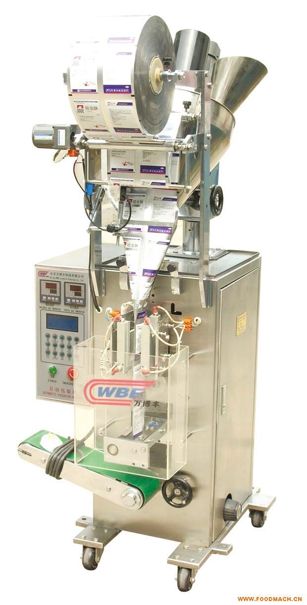 ��ĩȫ�ԄӰ��b�C(j��)DXDF60D-C