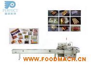 �{(di��o)���Ԅ�(d��ng)�b���C(j��)