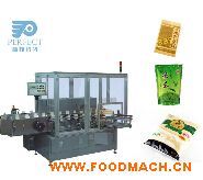 ������ʽ���b�C(j��)