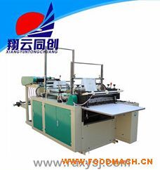 ��X�ε���������ƴ��C(j��)