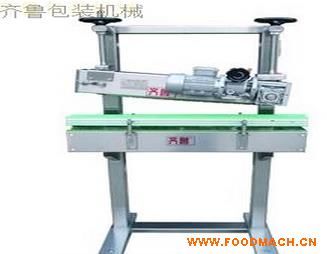 SY-60-3 �ܷ����w�C(j��)