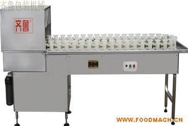 QSP-3000 �����܉ʽ?j��ng)_ƿ�C(j��)