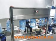 ��Ӂ�ֱ��ʽ��ƿ�C