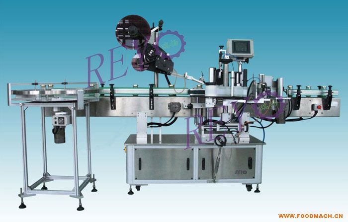 RY-860S�Aƿ������N�˙C