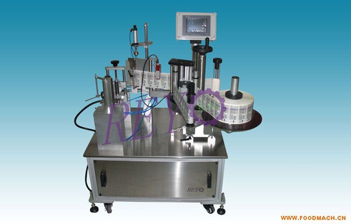 RY-830B���ԄӈA��ƿ�N�˙C