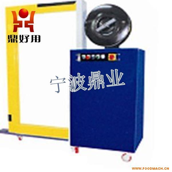 ��(c��)��ʽ���ԄӴ���C 