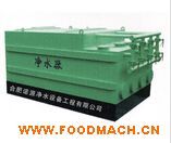 ����ʽ��ˮ�O(sh��)��